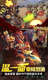 三十七计 v1.0 安卓版 2