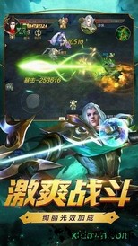 神契之约 v1.01 安卓版 0