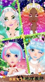 圣诞美发屋中文版 v1.5.0 安卓版 1