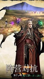狩游世界九游版 v1.1.0 安卓版 1