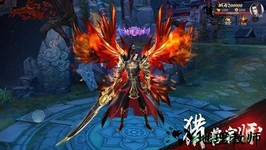 山海经狂野之境 v1.0 安卓版 2