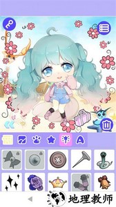 魔幻娃娃工厂软件免费版 v1.0.10 安卓版 2