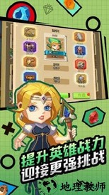刀剑魔药 v0.8.0 安卓版 1