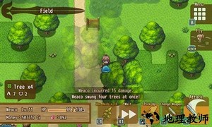 最强武器游戏 v1.0 安卓版 2