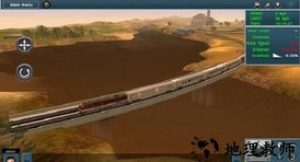 微软模拟火车手机版 v1.4 安卓版 0