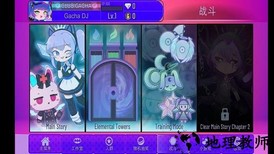 加查艺术作品最新版2023 v1.1.0 安卓版 0