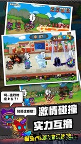 猫猫突击队 v1.1.9 安卓版 3
