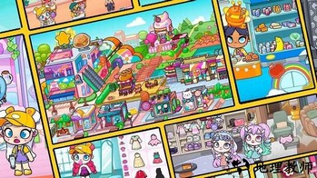 米家小镇家庭成员手机版 v1.1 安卓版 0
