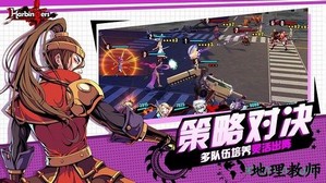 先驱harbingers末日中的无尽战争 v1.7.61 安卓版 3