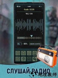 袖珍福雷奇扩张手机版 v1.98 安卓版 1