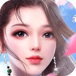 玲珑仙域