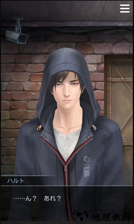 无法触碰的掌心台服手游 v2.02.0 安卓版 2