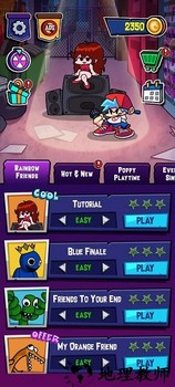 彩虹朋友周五夜放克模组(Friday Night Mod: FNF Funkin) v1.0.1 安卓版 2
