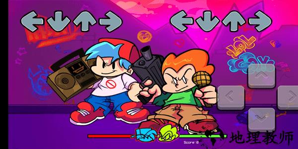 黑色星期五之夜皮克校园模组 v0.2.7.1 安卓版 3
