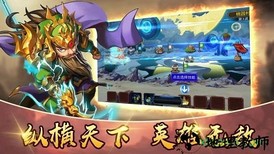 冰火塔防手游 v1.0.0 安卓版 2