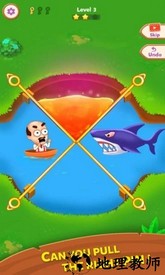 救救老爹游戏中文版 v1.2 安卓版 1