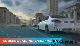 极限驾驶之旅游戏 v2.1.0 安卓版 0