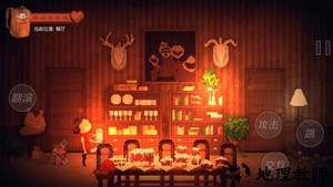 像素末日生存手游 v1.0 安卓版 1
