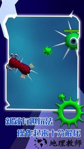 昆虫战争手游 v1.0.0 安卓版 1