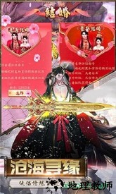 铸剑华为手游 v1.0.0 安卓版 2
