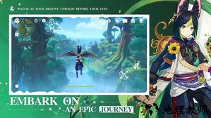 原神国际服手机版(Genshin Impact) v3.8.0 安卓最新版 3