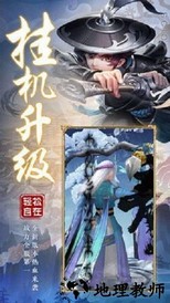 梦仙羽衣红包版 v1.0.3 安卓版 0