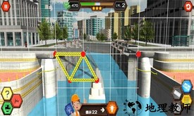 建造桥梁模拟器手机版 v1.7.6 安卓版 0