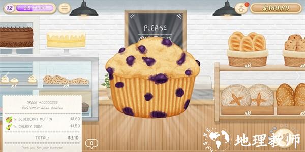 面包店3游戏中文版(bakerbusiness3) v2.3.0 安卓版 1