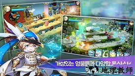 风之谷九游版 v1.0.0 安卓版 0