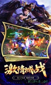 破镜重圆小米客户端 v2.17 安卓版 1