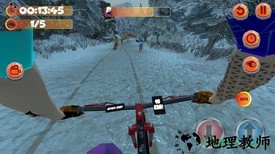 真实山地自行车2手机版 v1.13 安卓版 2