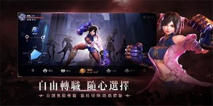 无界交错时刻官方版 v1.0.14 安卓版 3