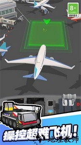 老司机驾驶模拟器手游 v1.0.0224 安卓版 1