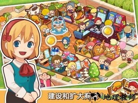 开心超市领红包 v0.2.7 安卓版 3