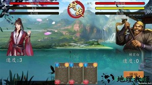 大老爷变态版 v5.0.5 安卓版 0