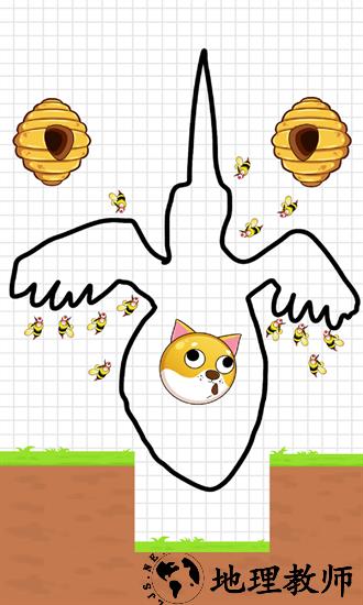 神奇脑回路最新版 v1.0.3 安卓版 2