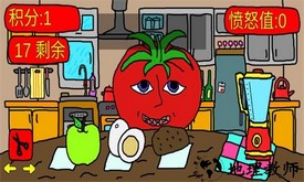 番茄先生恐怖游戏手机版 v1.1 安卓版 0