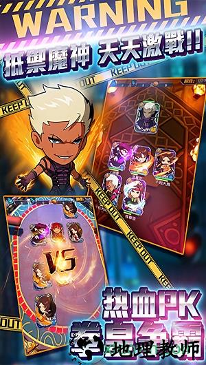 迷你拳皇 v1.7.0 安卓版 2