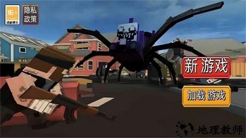 3d沙盒奇妙世界最新版 v1.0 安卓版 1
