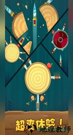 飞刀射击九游版游戏 v1.0.0 安卓版 0