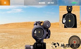 枪建设者模拟器免费版 v3.9.1 安卓版 0