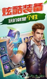 神手麻将手机版 v3.19.15 安卓版 2