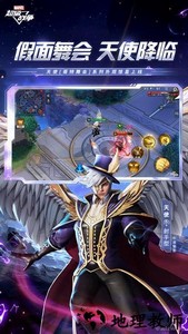 漫威超级战争国际体验服 v3.20.1 安卓版 1