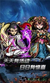 小鸟超神王者最新版本 v1.0.4 安卓版 0