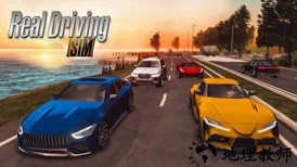 真实驾驶模拟汉化版2023 v5.4 安卓版 1