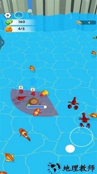 天元钓鱼王手机版 v1.0.3 安卓版 2