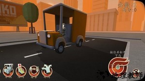汽车撞击模拟器2手机版 v1.43.1 安卓版 2