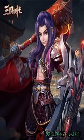 三国很忙完整版 v1.0.3 安卓版 0