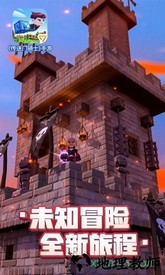 传送门骑士手游 v1.5.3.0170 安卓版 0