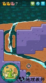 鳄鱼小顽皮爱洗澡官方正版 v1.18.8 安卓中文版 2